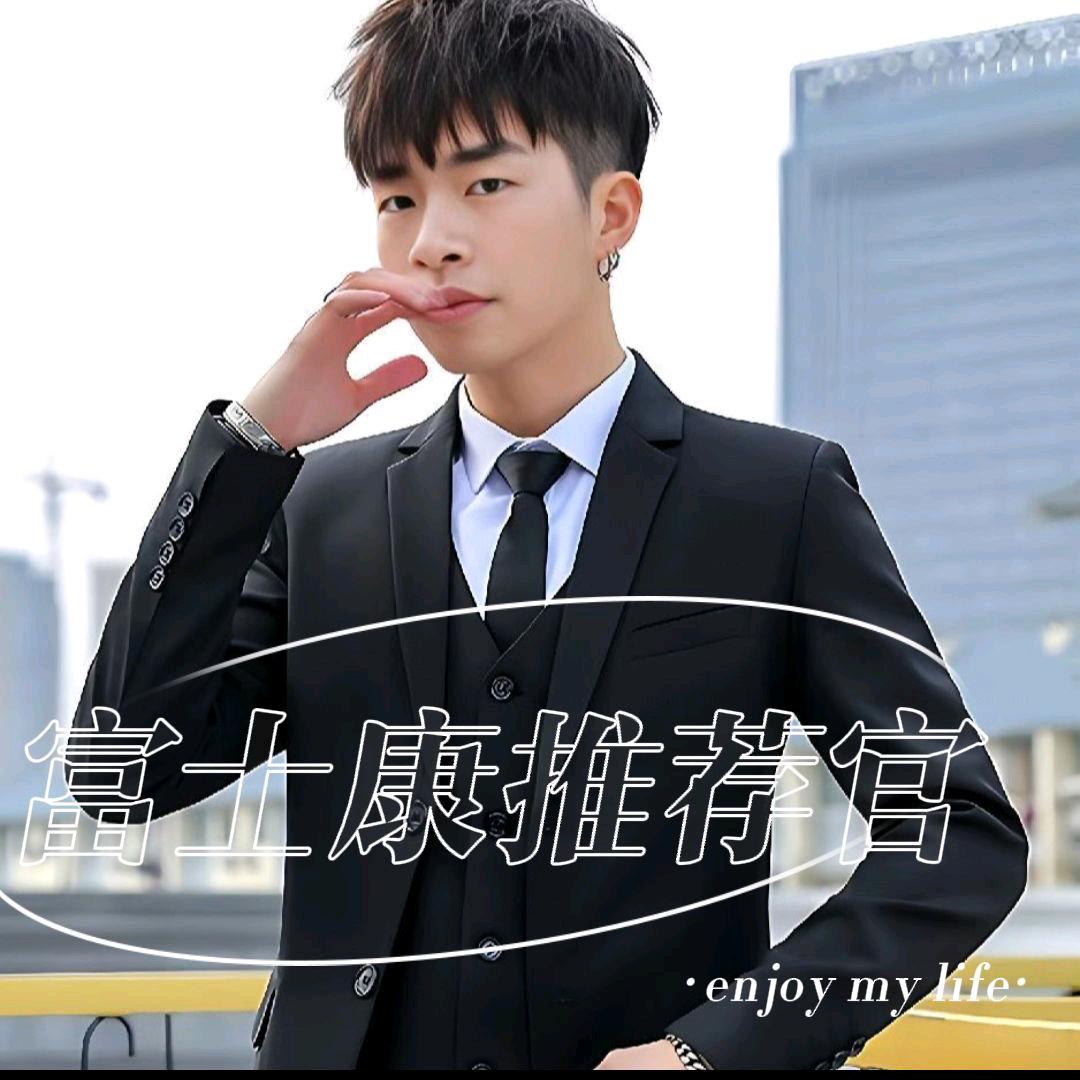 😘໑ຼₒ₂5ღ᭄山居小邬，邬烦恼🕊꧔