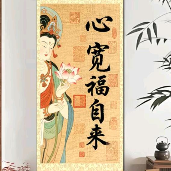 人生百态