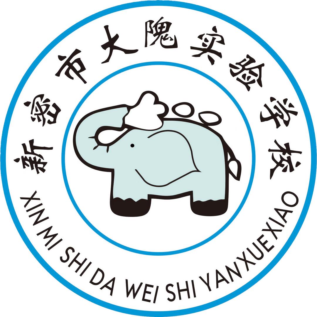 立在生命上做教育
