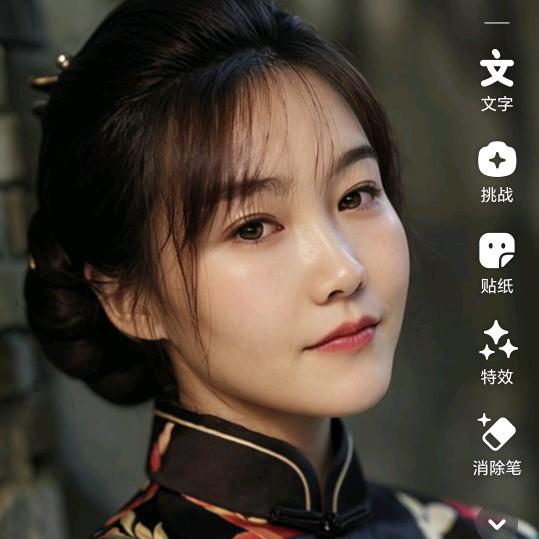 刘二说石材(宫廷石材)