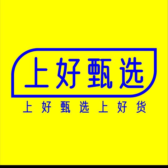 上好甄选团购
