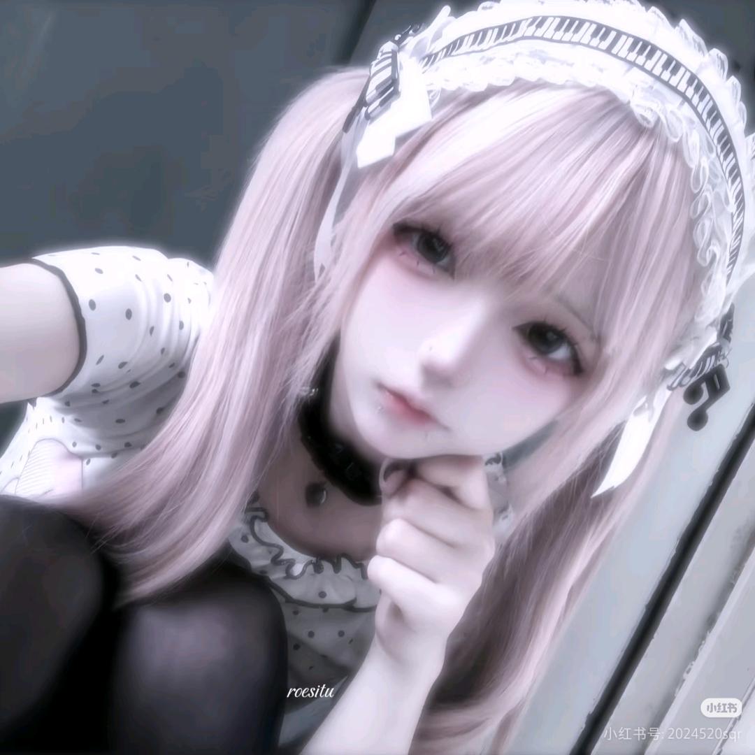 矛盾体