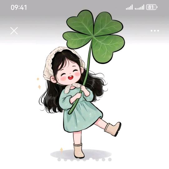 好久不見…❤️