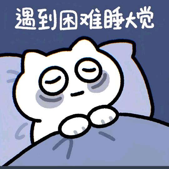 山外青山