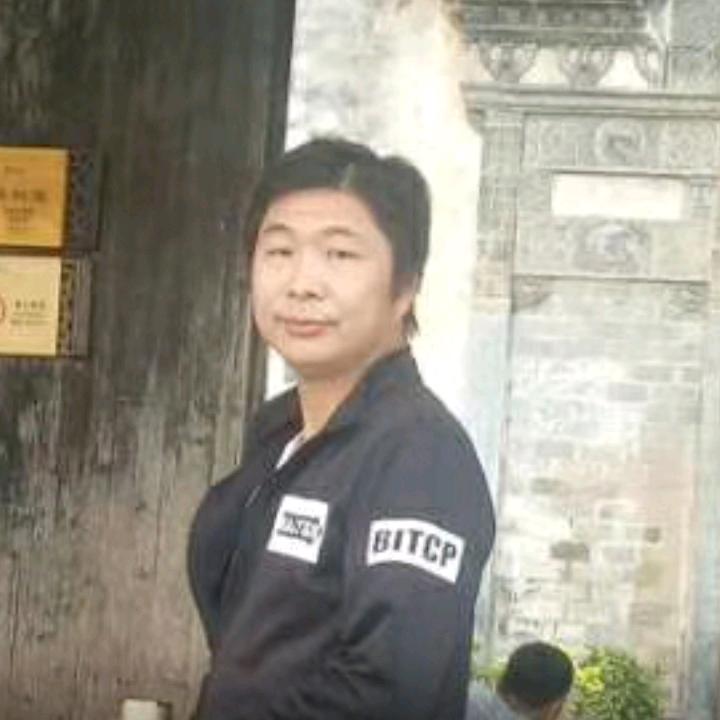 红安县汪奇百货批发部