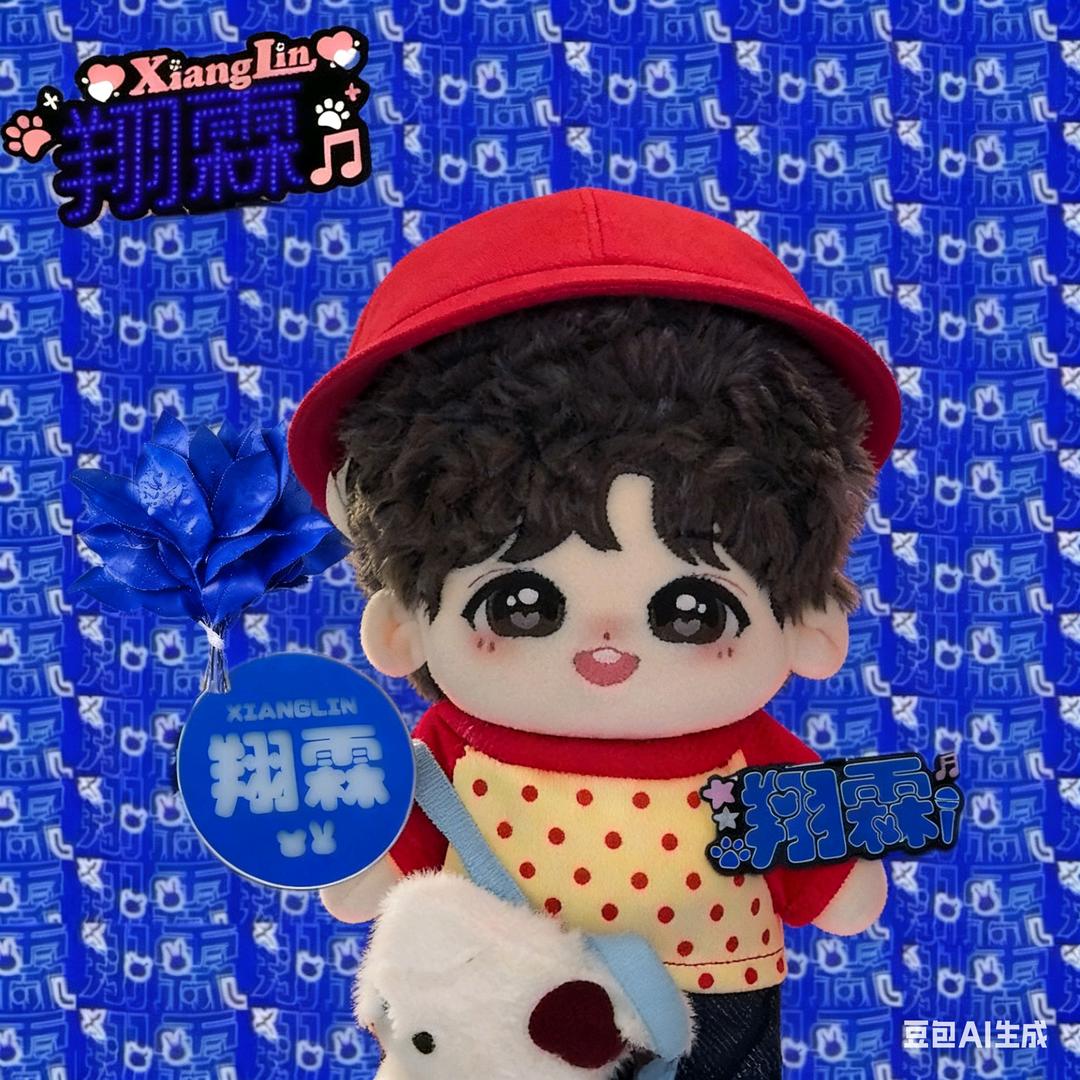 浩想霖雨（见面版）