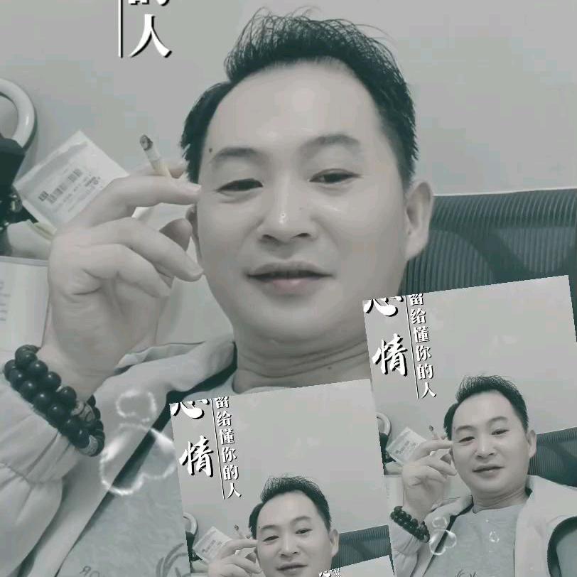 ❤️天赐良缘❤️🇨🇳