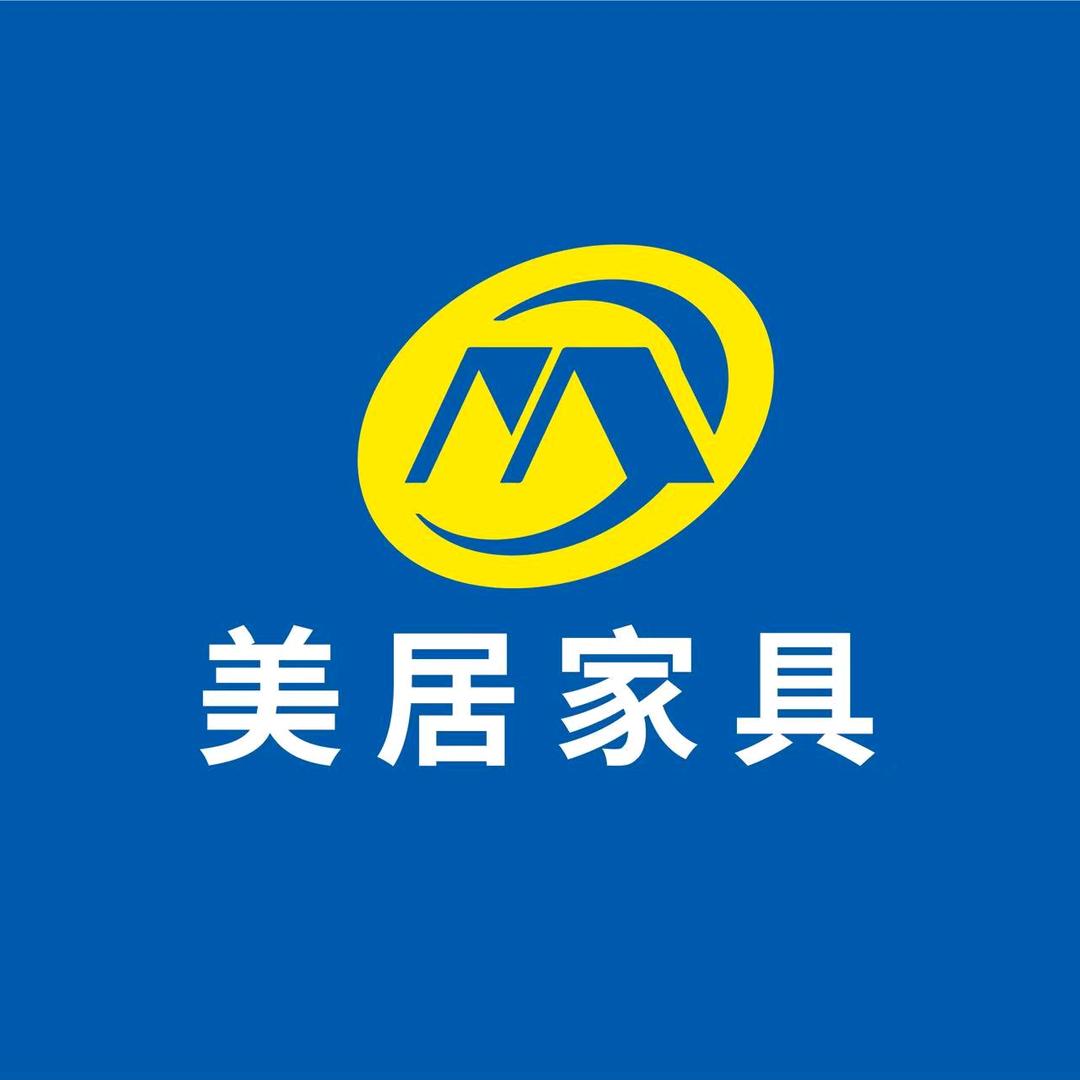 谷城美居家具超市（富仕园）
