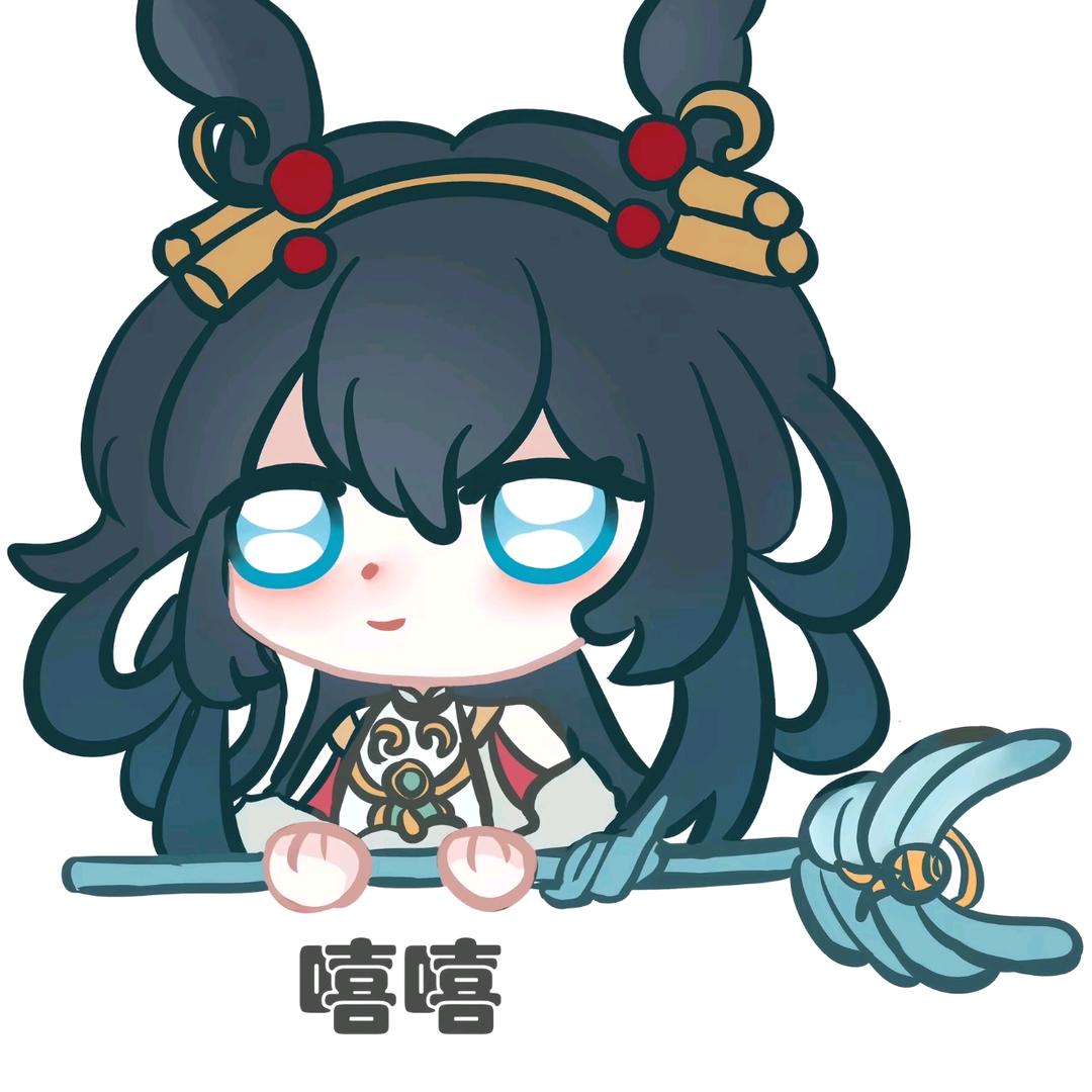 霜倾寒