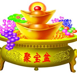 有缘