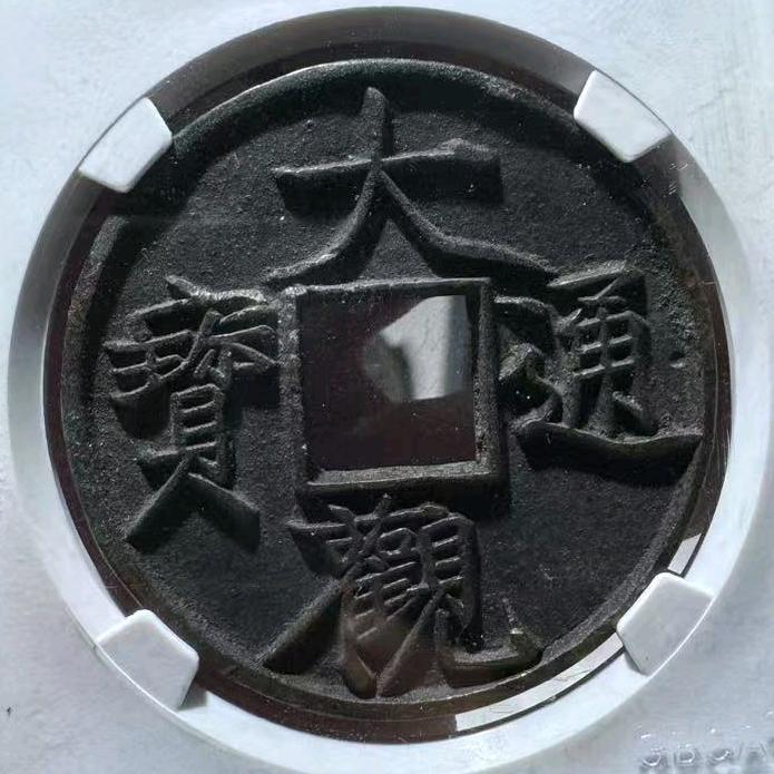 藏宝阁