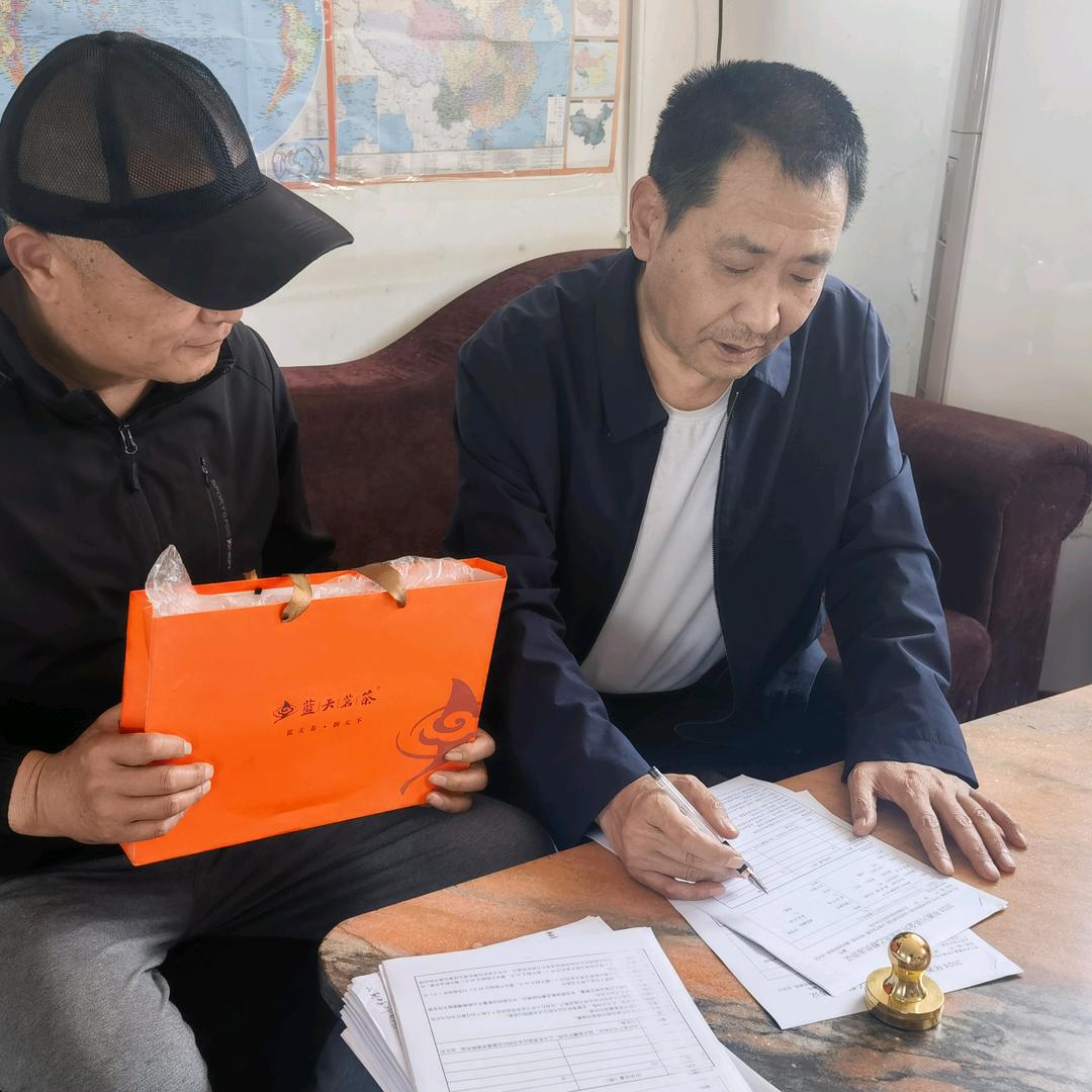 金蓝湾便利店老陈醋