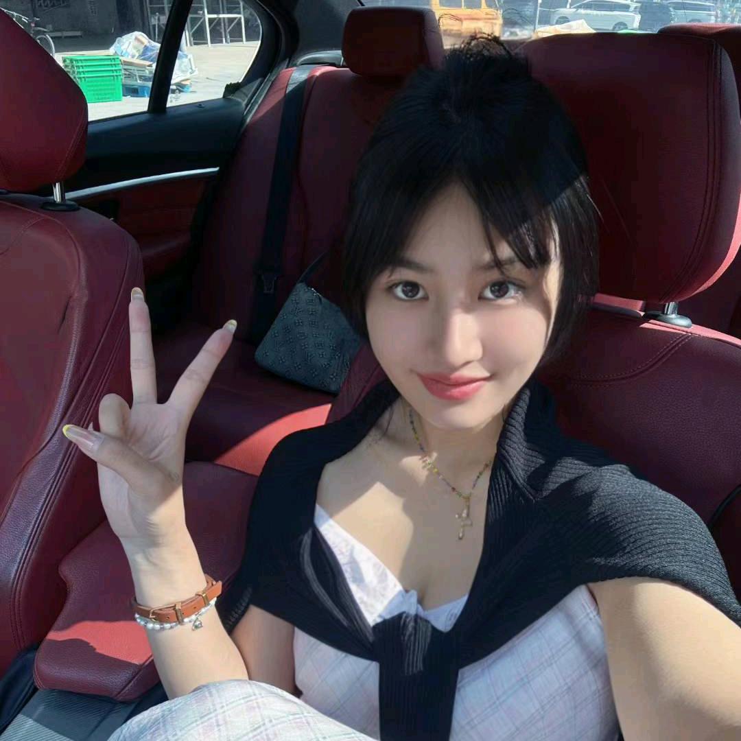 欣德瑞拉