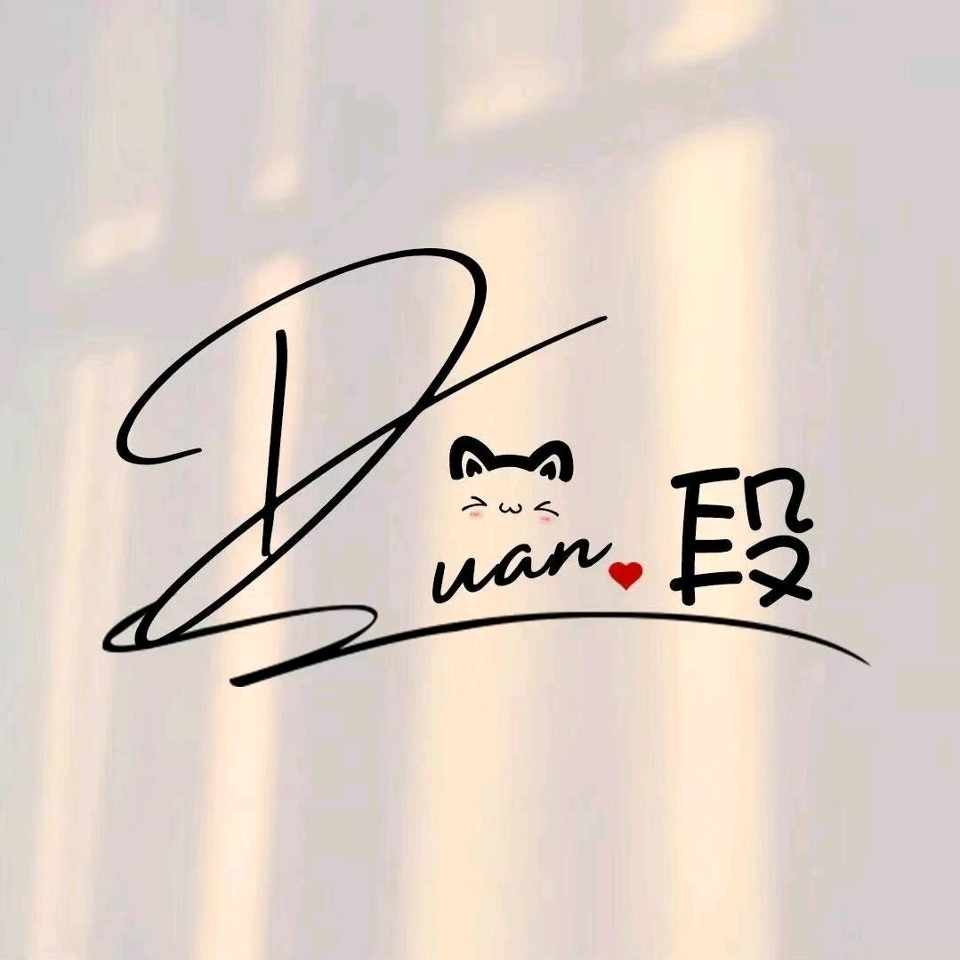 💍果冻💄💰