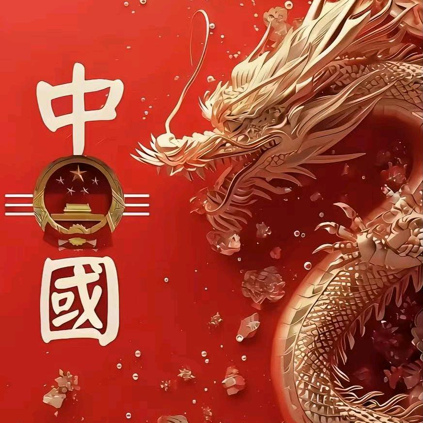 海青丢了