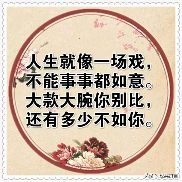 时光ξ( ✿＞◡❛)记忆