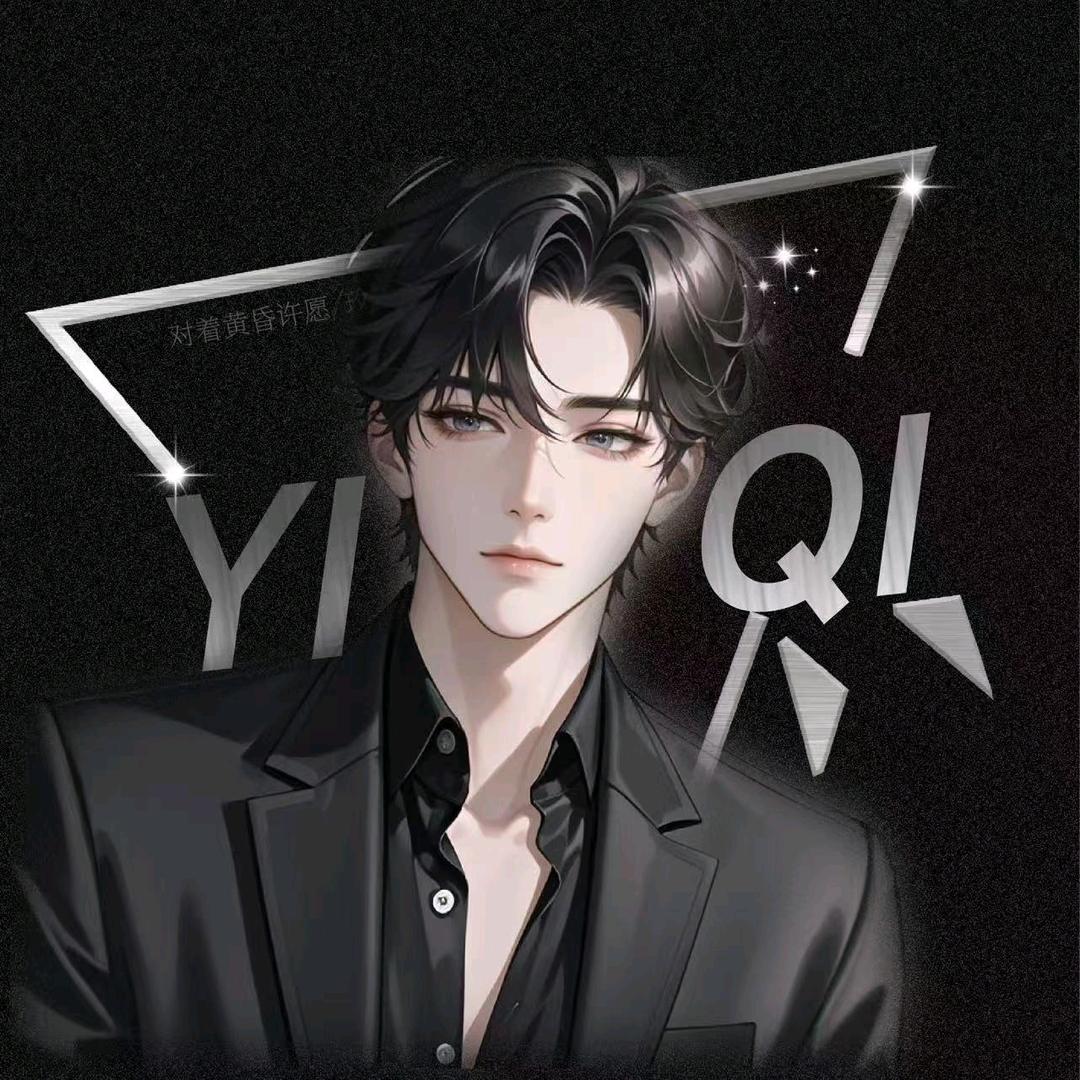 𝔂𝓠.多多不遗憾