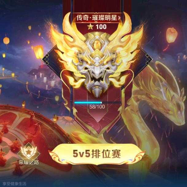 社会中的边角料