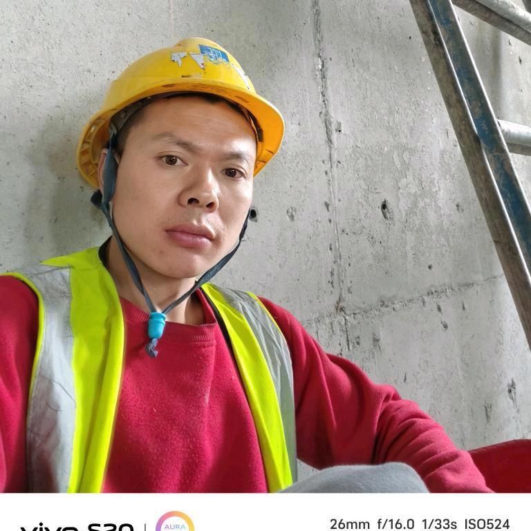 杨中学