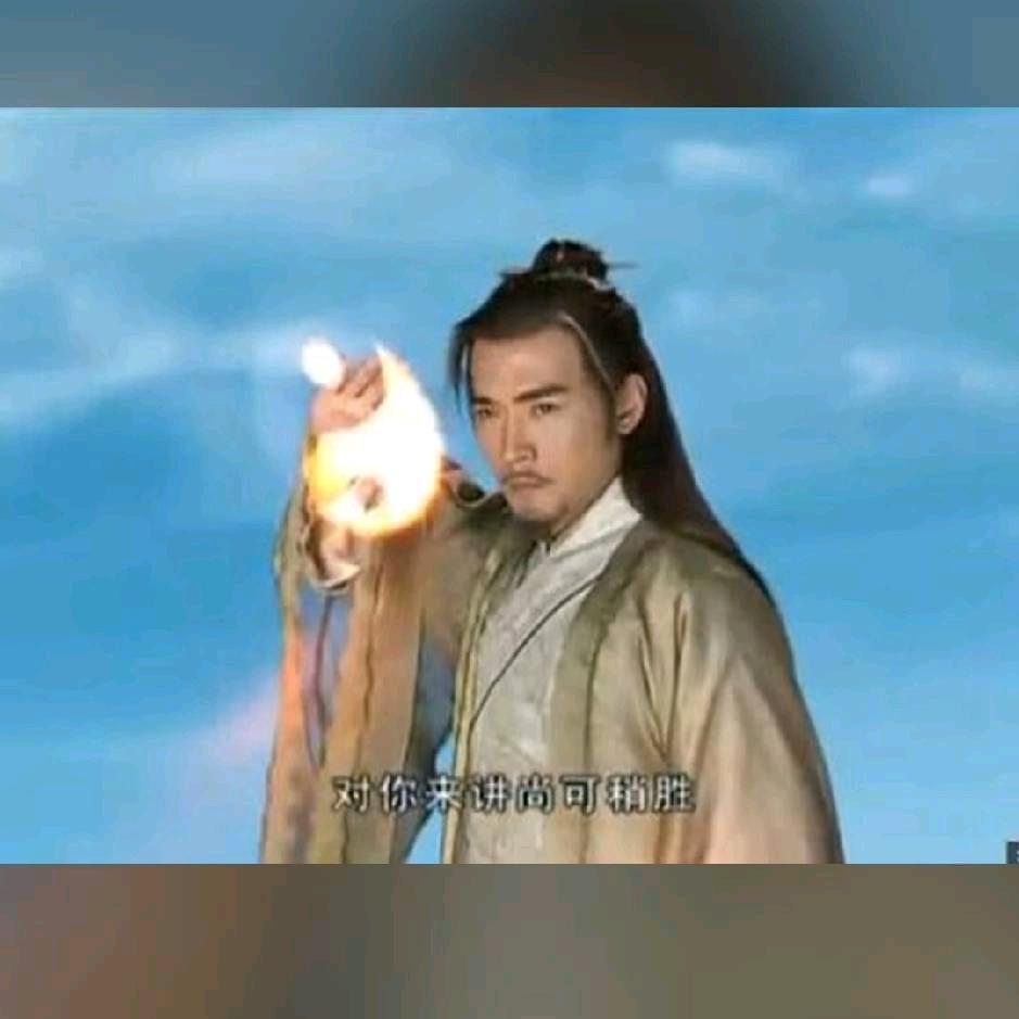 李修缘山歌小王子