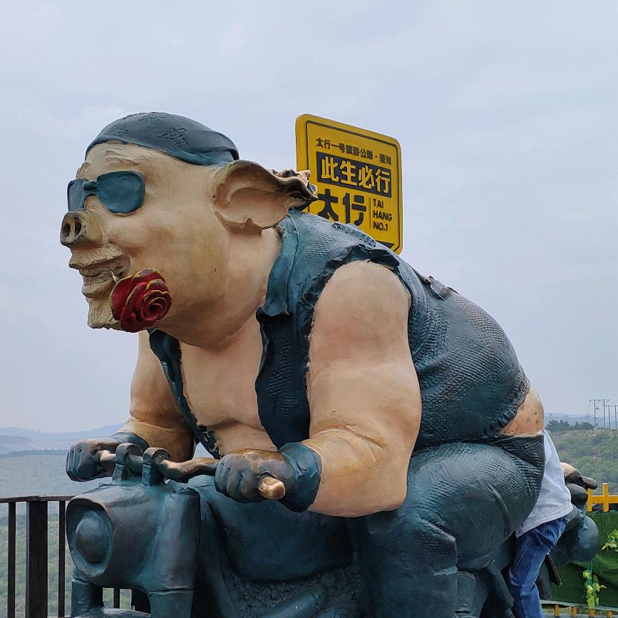 沐风吟~~辰