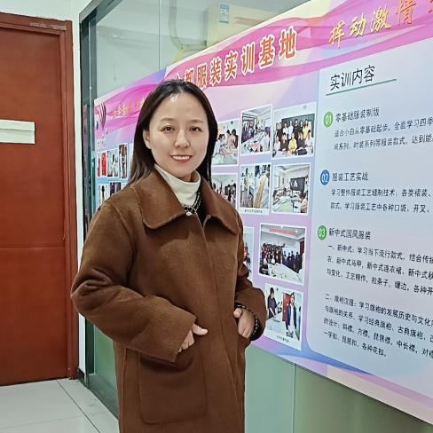 北京金都服装技术培训学校