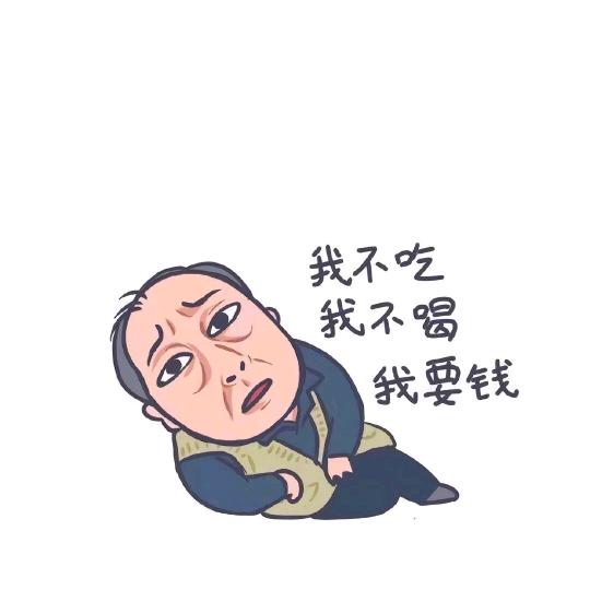 音le挖掘机