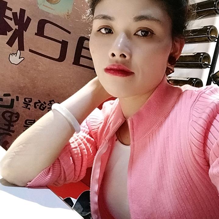 好运绵绵