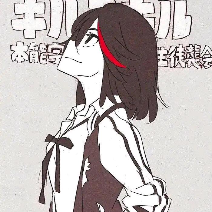 滦