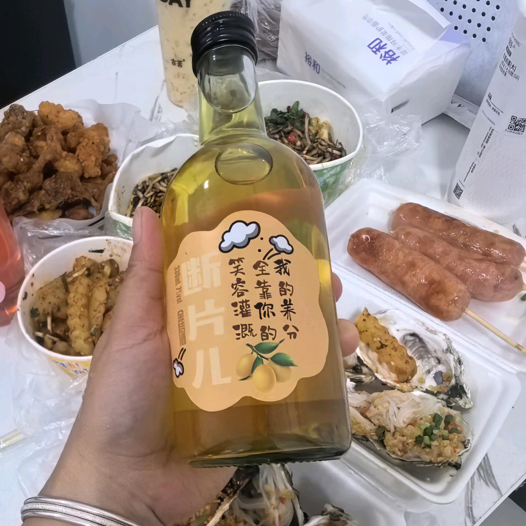 停哥