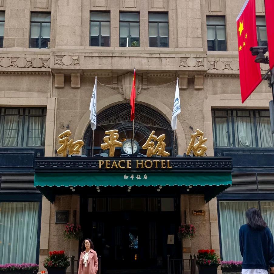 ☞今生随缘☜♥♛