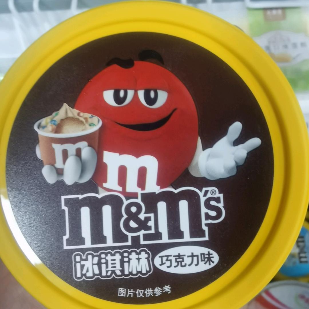 冰源冷批