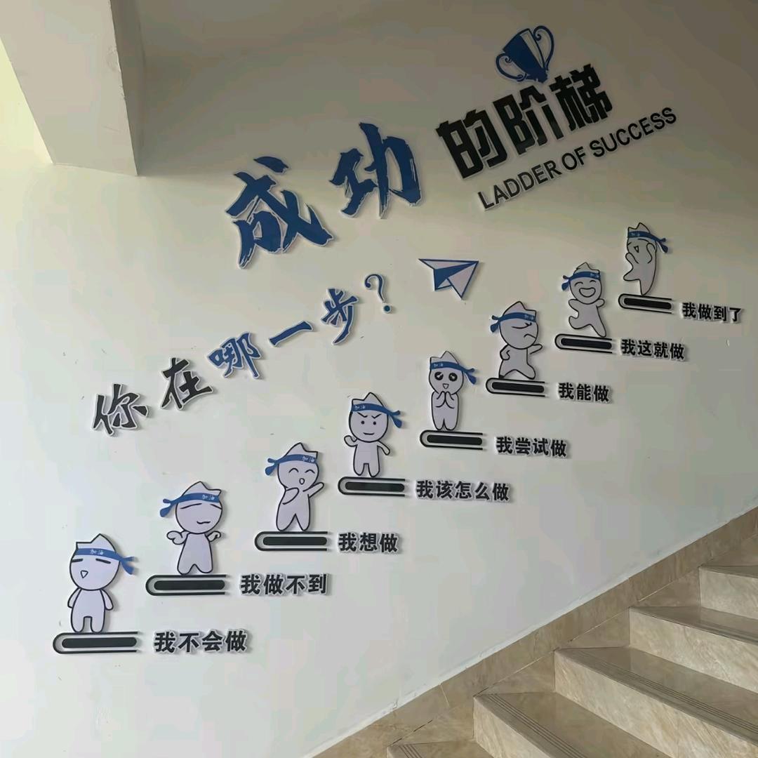 藤野烫染设计_小帅