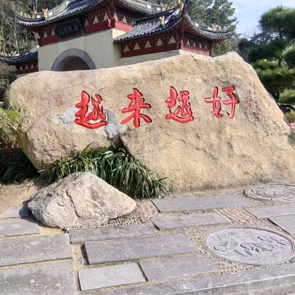 工商业光伏投资    董哥