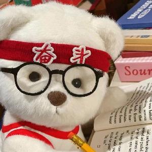 小李小李努力努力