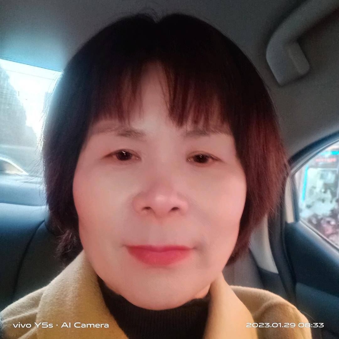薛舒媛