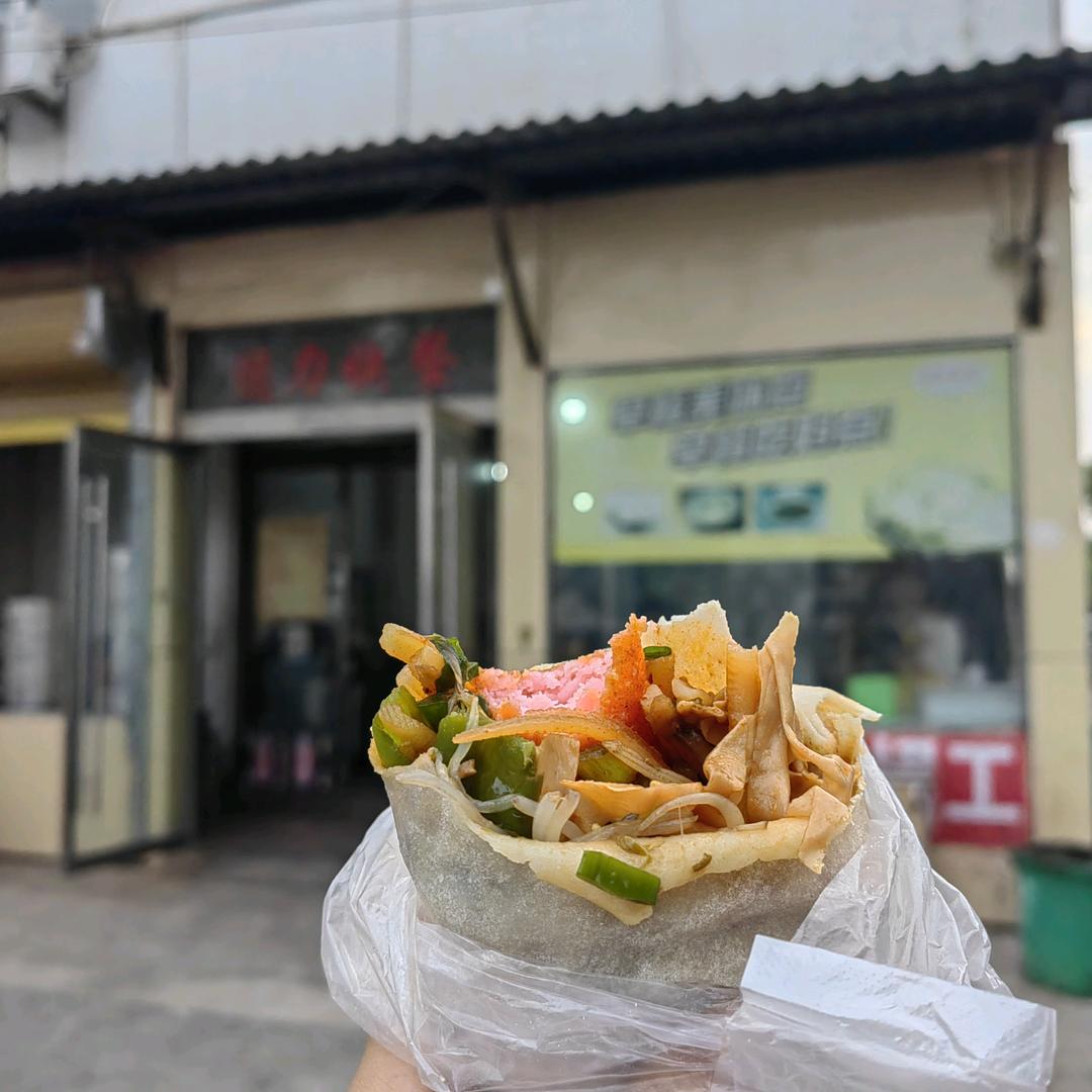 颖