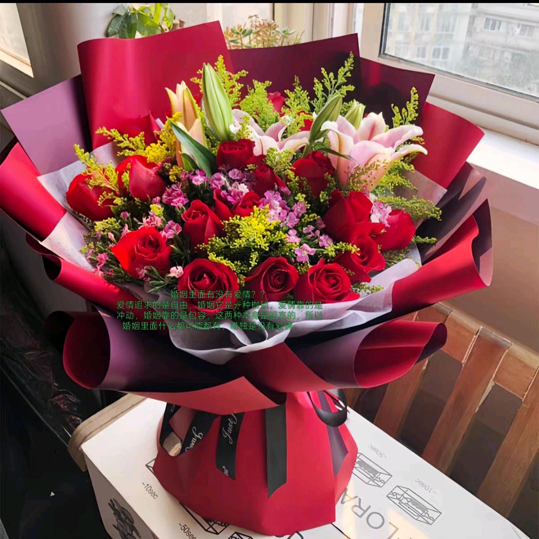 蓝影🌹女王