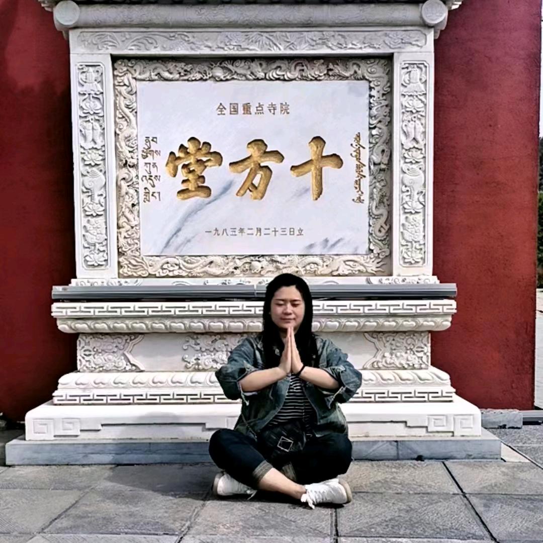 🐶¹⁹₉₄梦娜℘࿐《拒绝连赞》