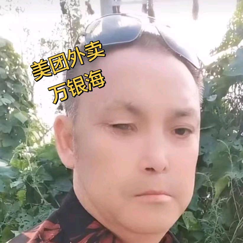 监利黄歇美团外卖