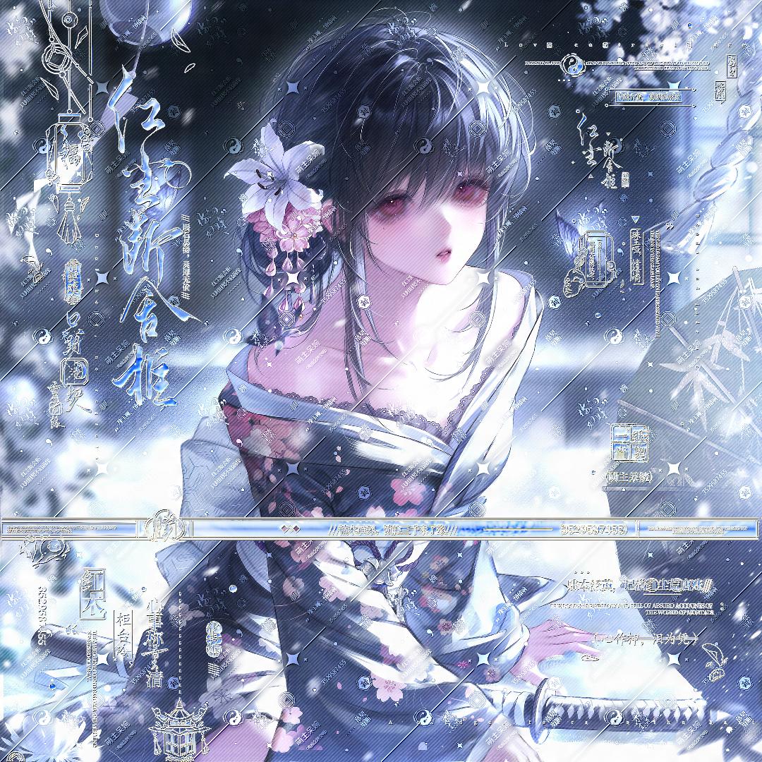 希望你能为我哭泣