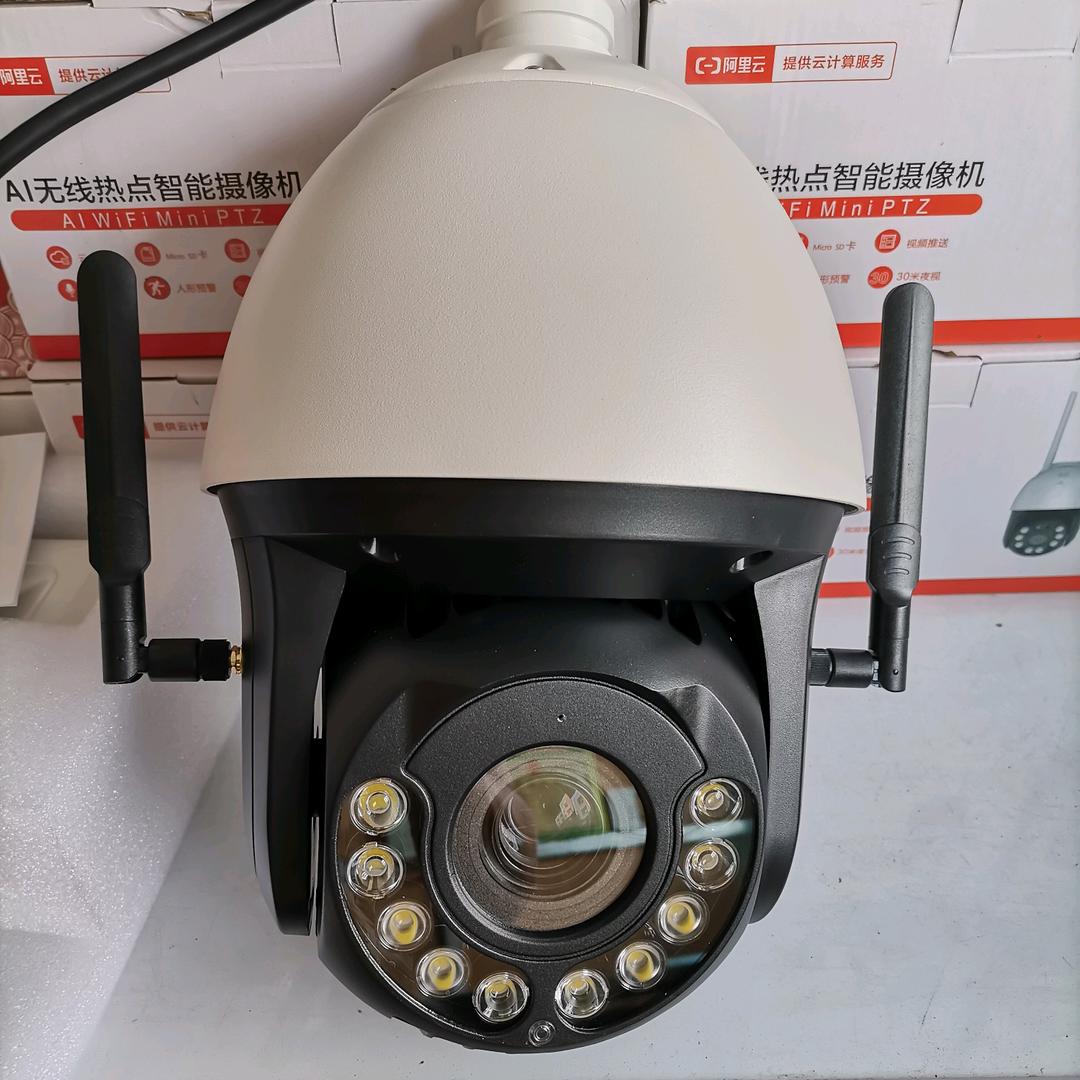 定安太阳能监控系统