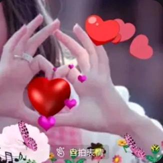 💜 顺其💞自然🌹