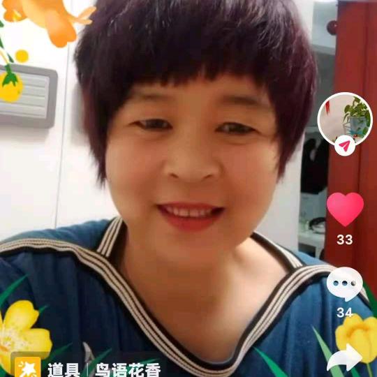 玲玲百货