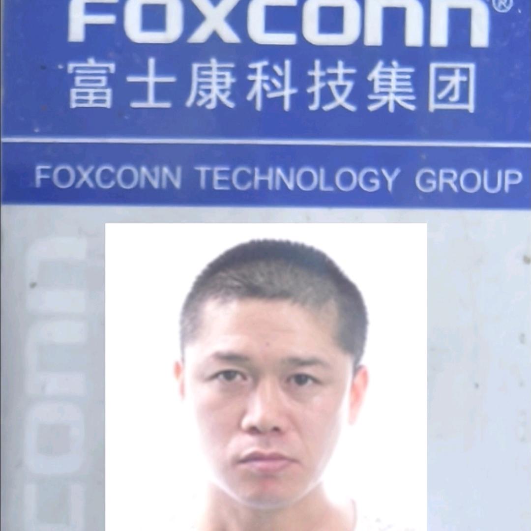 港区童话