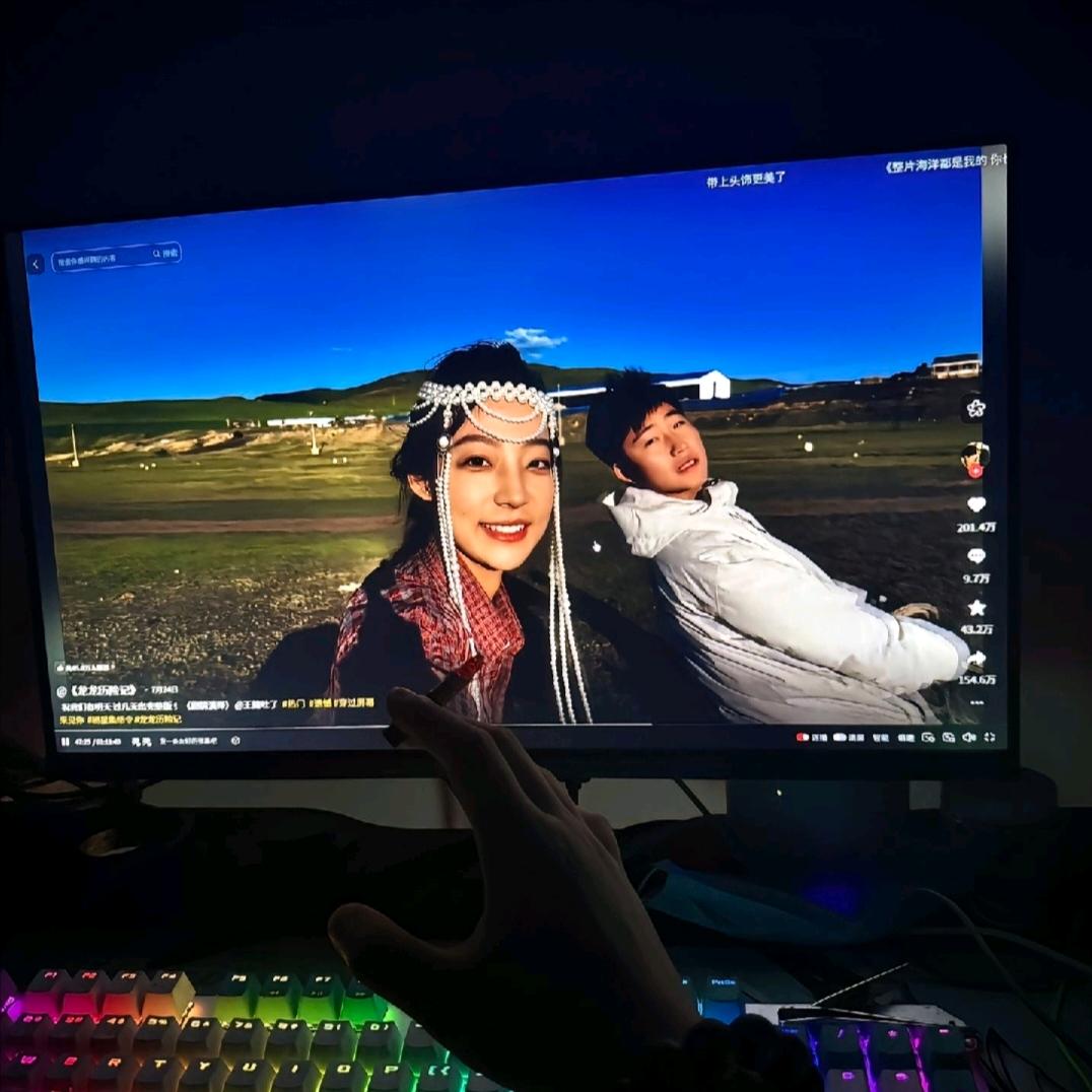 纯爱战士
