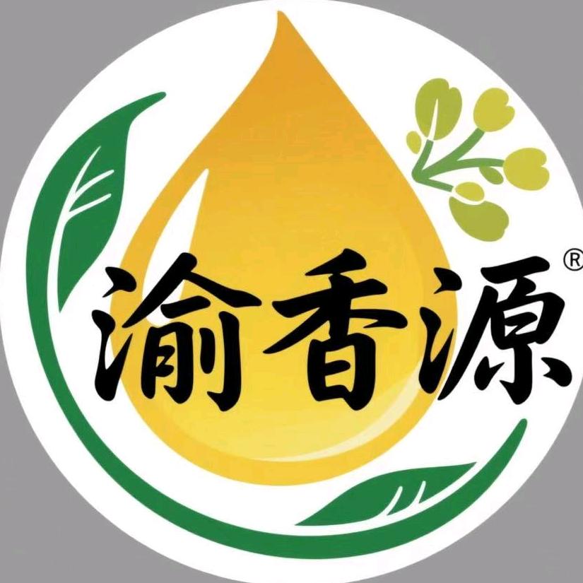 渝香源油坊