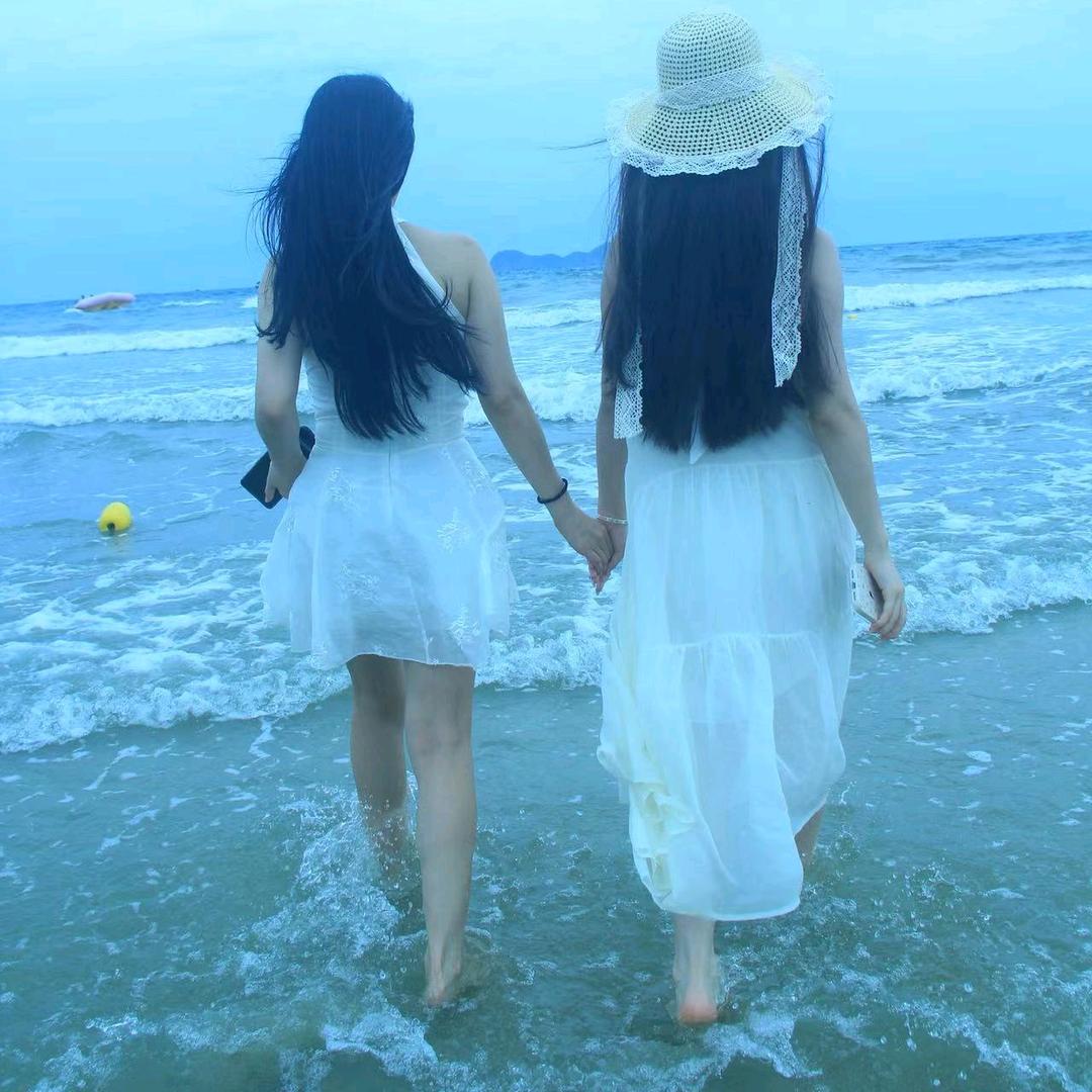 瑶