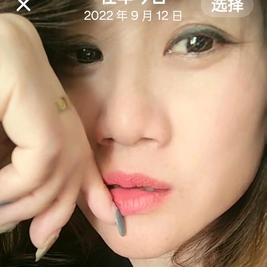 湘丽人