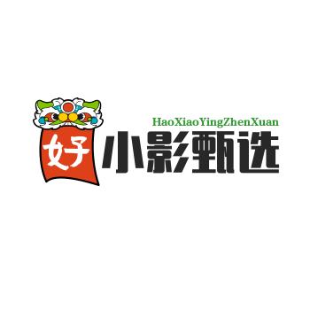小影甄选